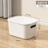 Caixa Organizadora de Cosméticos Japoneses Desktop Roupas Guarda-roupa Plástico Caixas de Armazenamento de Diversos Casa Cozinha Armário Cesta de Armazenamento