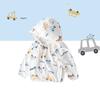 Roupas de Pele para Praia de Bebê, Roupas de Verão, Roupas ao Ar Livre para Crianças, Jaquetas Finas de Malha com Ar Condicionado para Bebês Meninos e Meninas