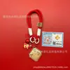 Pingente Quadrado de Ouro Puro 999 com Logo Personalizado, Chaveiro da Riqueza e Prosperidade, Pingente para Bolsa, Disponível para Atacado