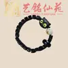 Pulsera Artística de Cuentas de Bambú con Múltiples Cuentas, Pulsera Creativa de Cuentas de Oración para Hombre, Joyería Femenina de Círculo Único Estilo Pareja