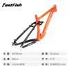 Cuadro FastFish Mountain Softtail Aleación de Aluminio Liberación Rápida Freno de Disco 27.5 pulgadas Amortiguador Cuadro de Bicicleta Todoterreno