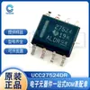 Chip driver UCC27524DR UCC27324DR SOP-8 novo original em estoque