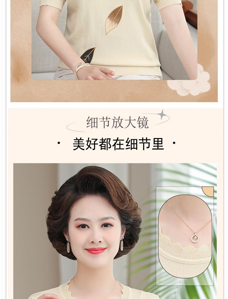 详情页1个颜色_03.jpg