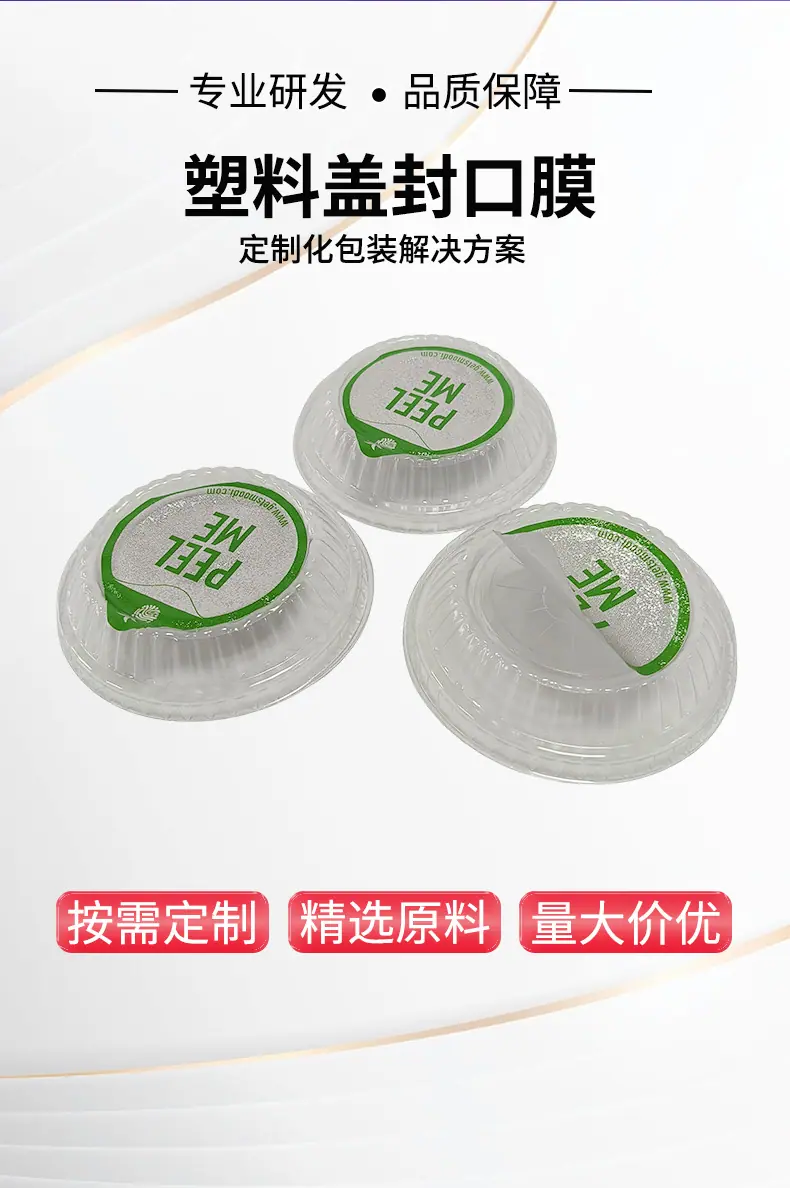 详情页(深红色)_03.jpg