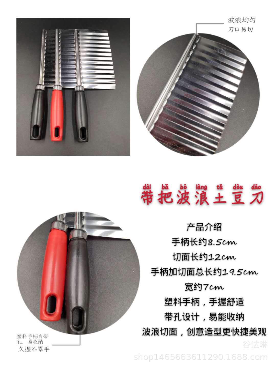 微信图片_20200505132415