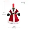 Decorações de Natal transfronteiriças: Capa de garrafa de vinho Rudolph sem rosto, capa de garrafa de vinho de Papai Noel listrada tricotada, decoração de mesa