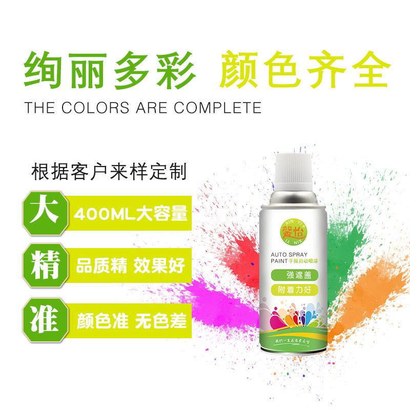 微信图片_20210919154547