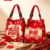 2026 Bolsas Nuevas para Dulces de Boda, Bolsas de Regalo para Recuerdos, Bolsas de Tela para Dulces, Sencillas y Elegantes, Especiales para Regalos de Agradecimiento de Boda