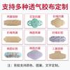 Parches de Moxibustión Autocalentables para Uso en Casa, Parches Calientes de Compresa Caliente de Artemisa, Parches Calientes de Compresa Caliente Punto Rojo para Cuello y Rodilla, Al por Mayor en Stock