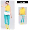 Conjunto de jazz para niñas, top sin mangas amarillo con cuello alto pequeño, leotardo de yoga y gimnasia, ropa de práctica y baile de jazz para niñas