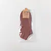 Calcetines Cortos de Algodón para Hombre de Color Sólido, 168 Agujas, Empacados Individualmente, para Primavera, Otoño y Verano, Serie de Colores Vintage, Calcetines para Hombre de Regalo