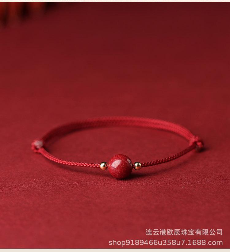 圆珠详情_03.jpg