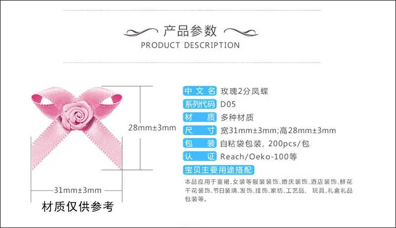 8D05JJ-尺寸.png