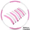 Hula Hoop Ponderado de Espuma com Massagem Bicolor Desmontável de 8 Seções Equipamento de Fitness para Tonificação Abdominal Quadril