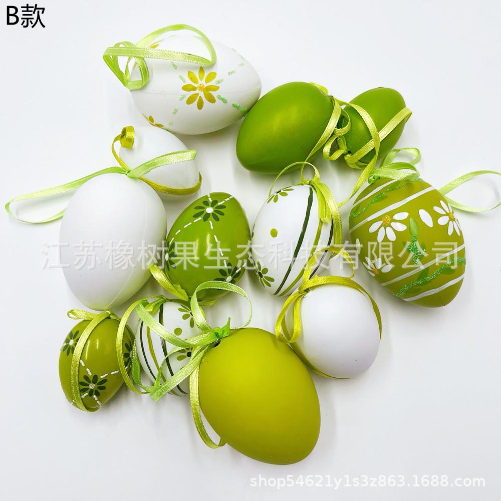 微信图片_20220913085737_副本.jpg