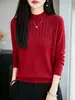 Estampado degradado de gotas de lluvia onírico romántico adorno de diamantes dispersos cuello redondo brillante simple versátil temperamento primavera verano top casual mujer