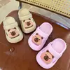 Pantuflas de EVA para bebés niños y niñas, sandalias de verano antideslizantes para bebés y niños pequeños, pantuflas cerradas para niños para interiores y baño