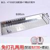 Estante de almacenamiento transfronterizo de acero inoxidable, estante de pared de una sola capa para baño, estante de almacenamiento de condimentos ampliado para cocina