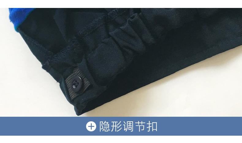 微信图片_20200915104840