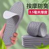 Plantillas Anti-Olor para Verano, Hombres y Mujeres, Absorbentes de Sudor, Transpirables, Desodorantes, Almohadillas Suaves para Pies, Plantillas para Zapatos Deportivos al por Mayor