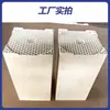 Elemento de Almacenamiento de Calor Cerámico de Panal Rto Antiobstrucción, Ladrillo de Almacenamiento de Calor con Aberturas Intermedias para Flujo de Aire Despejado, Suministro Directo del Fabricante