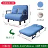 Sofá cama multifuncional para apartamentos pequeños, individual o doble, diseño de tela simple, adecuado para sala de estar, estudio, oficina, cama plegable