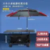 Carrito de puesto plegable portátil grande con mesa de altura ajustable, plegable y compacto, adecuado para acampar al aire libre y puestos de mercado nocturno