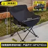Fábrica de origen Mesa plegable Yang Gongzi Picnic al aire libre Mesa para rollitos de huevo Portátil Ligera Mesa de estilo para acampar al aire libre Almacenamiento