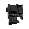 7P0810773F Es Adecuado para Volkswagen Touareg Polo Importado Motor de Cierre de Tanque de Combustible Motor de Tapa de Tanque de Combustible