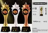 Troféu de Cristal Personalizado de Basquete para Jogos Esportivos de Alunos Escolares, Medalhas de Campeão e Vice-Campeão de Streetball FMVP
