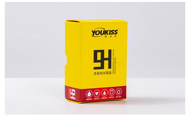 详情页_08