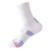 Calcetines especiales de baloncesto para combate real, fitness, deportivos, especiales de tubo largo, para correr, entrenamiento, de secado rápido, al por mayor