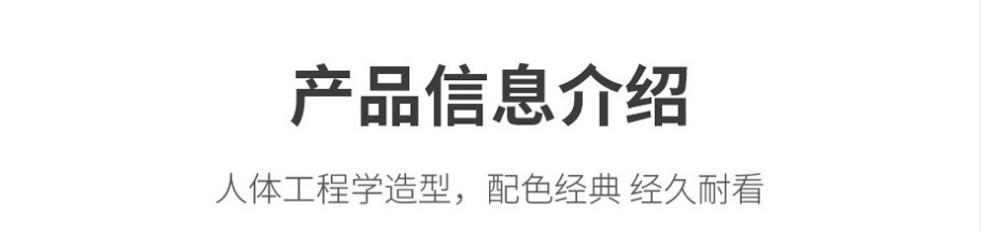 放大镜