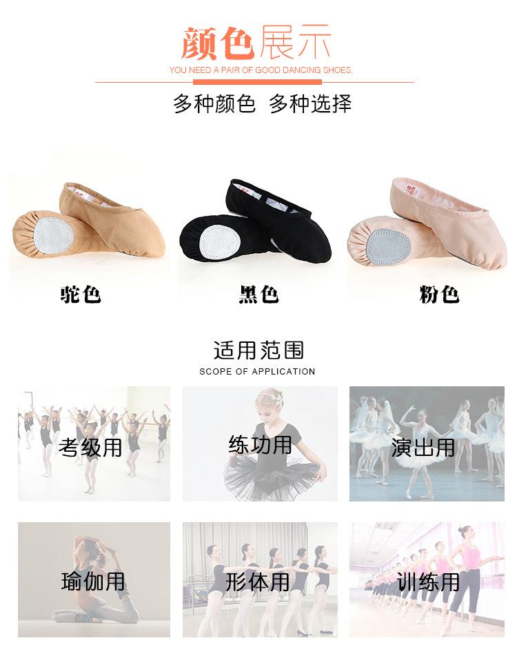 详情页_04.jpg