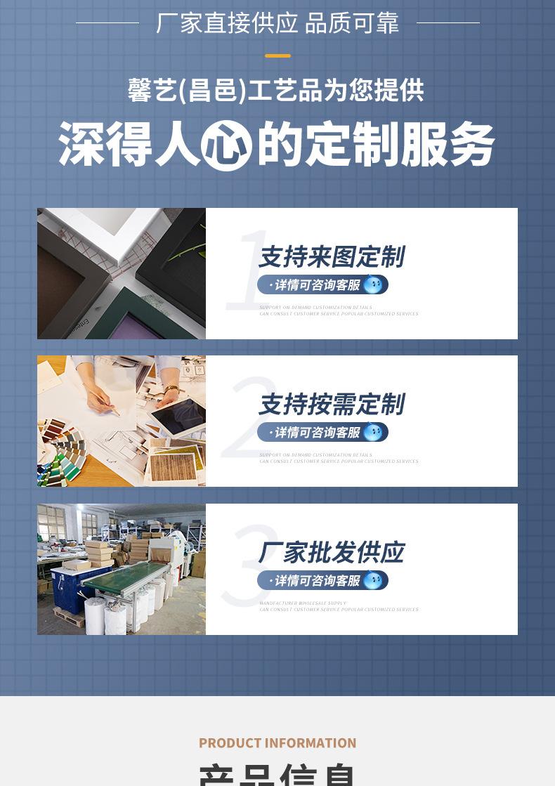 实木中空2厘米_02.jpg