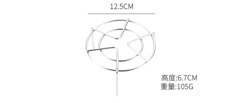 10蒸架1_07.jpg