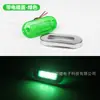 Luz de borde de marco de acero inoxidable automotriz transfronteriza 3LED luz de posición para yate y barco, luz de iluminación para coche y motocicleta, luz indicadora de ancho de PC 12v