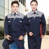 Traje de Ropa de Trabajo de Manga Larga para Hombre para Primavera, Otoño e Invierno, Resistente a las Manchas y al Desgaste, Ropa de Trabajo para Reparación Automotriz, Ropa de Fábrica, Ropa de Trabajo, Ropa de Protección Laboral, Personalizado