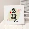 Pintura de diamantes nuevo texto inspirador diy juguetes educativos hechos a mano para niños con marco pintura de diamantes regalo mesa al por mayor