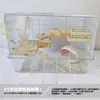 Gaiola de Urso Acrílica Transparente com Base de Design Floral, 47 Acessórios, Gaiola de Hamster Totalmente Transparente com Arame Dourado Básico