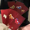 Año del Caballo Caballo Pequeño Sobre Rojo Año Nuevo Auspicioso Suerte Festival de Primavera Paquete Rojo Dinero de Año Nuevo Regalo Dibujo Animado Creativo