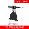 Placa Calentadora para Máquina de Soldadura de Tubería PE, Placa Caliente para Máquina de Soldadura a Tope, Placa de Fusión en Caliente, Accesorios para Herramienta de Calentamiento de Tuberías, Operación Manual