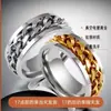 Anillo de Acero Inoxidable Acero de Titanio al por Mayor No se Desvanece Diseño de Nicho Estilo Ins Cadena Giratoria Abrebotellas de Cerveza para Hombres