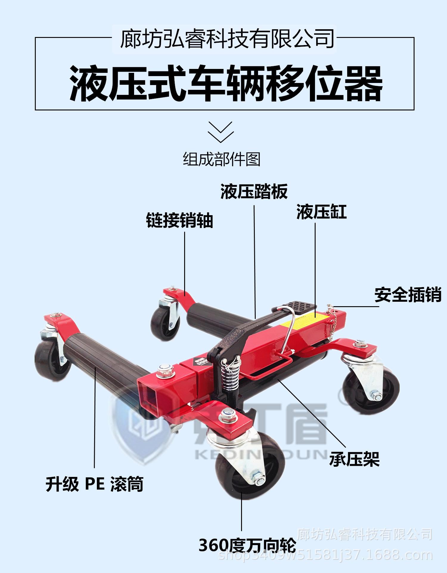 详情4_副本