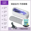 Set de Fundas para Gafas, Funda Sencilla y Portátil para Gafas, Funda de Alta Calidad Anti-Presión para Gafas de Sol, Venta al por Mayor, Se Puede Añadir Logo, Soporta Dropshipping