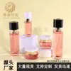 Set de Productos para el Cuidado de la Piel Cilíndricos Botella de Vidrio 30-120ml Loción Botella Transparente 30g 50g Botella para Crema Botella Cilíndrica para Loción