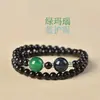 Pulsera Doble Círculo de Obsidiana para Mujer, Ágata Roja, Piedra Ojo de Tigre, Cristal Blanco, Pulsera Nicho Apilable de Múltiples Círculos, Regalo para Hombre