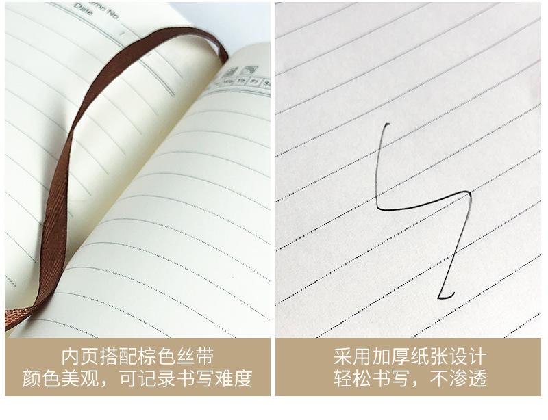 PU笔记本木纹笔记本绑带笔记本