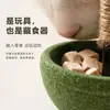 Juguete de campana con hierba gatera, pluma y diseño indestructible, dispensador de comida para gatos, palo de masticar dental, juguete para mascotas autoentretenido