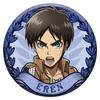 Starwood Attack on Titan Oficial Levi Mikasa Insígnia de Capitão Broche de Colaboração Estrela de Cinco Pontas Suporte de Anime